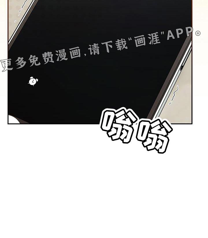 第25章：找回自信