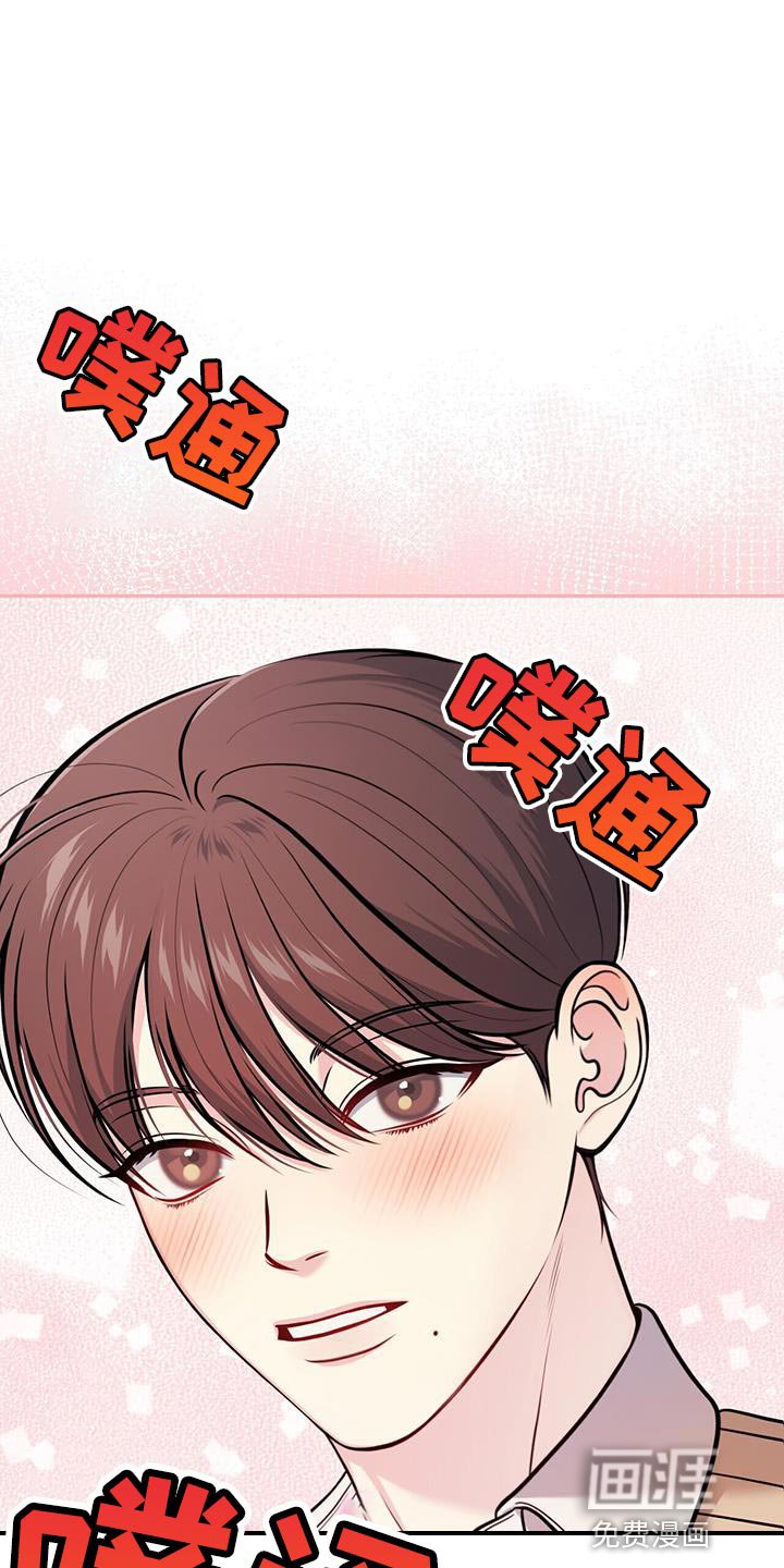 第27章：舍不得分开
