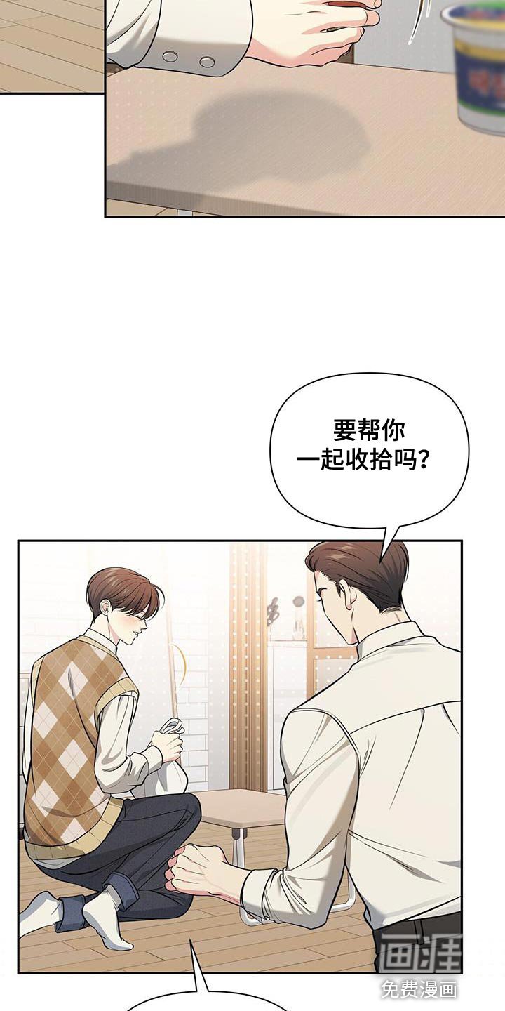 第28章：看电影