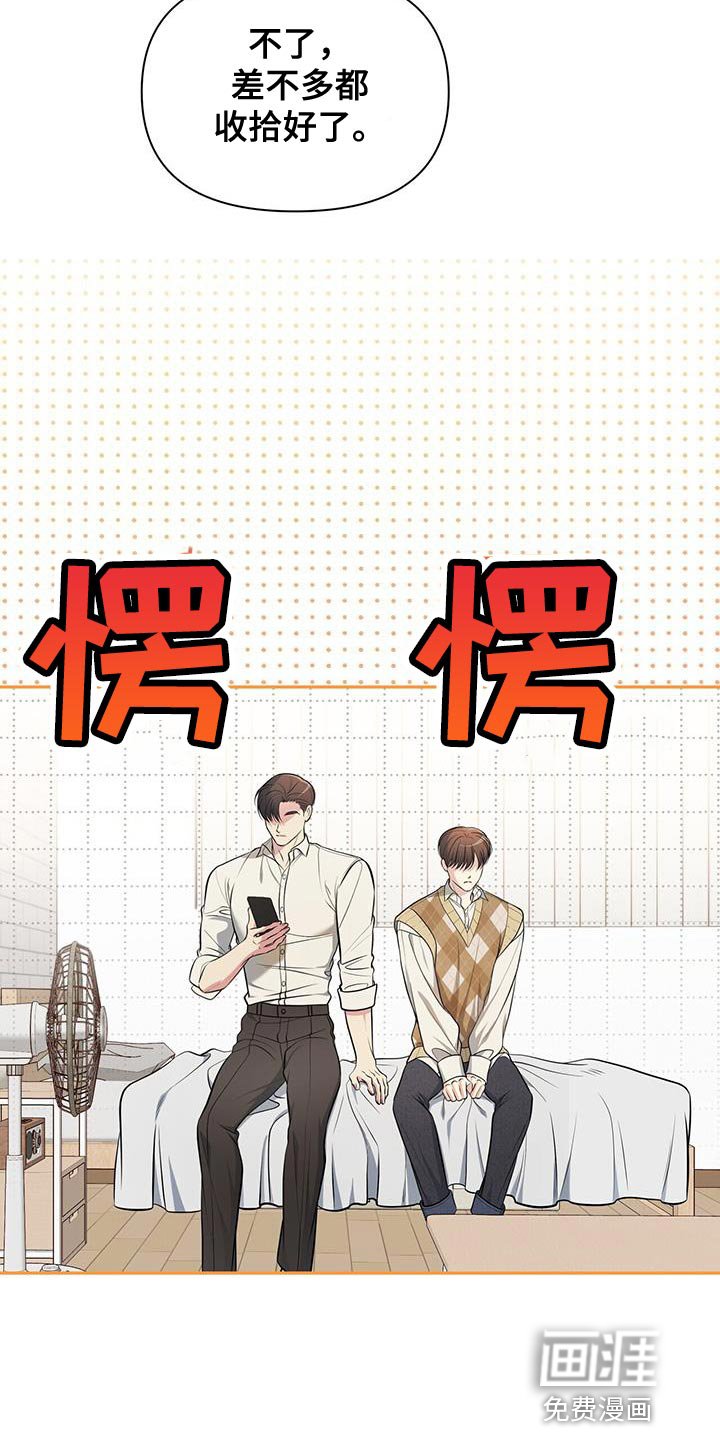 第28章：看电影
