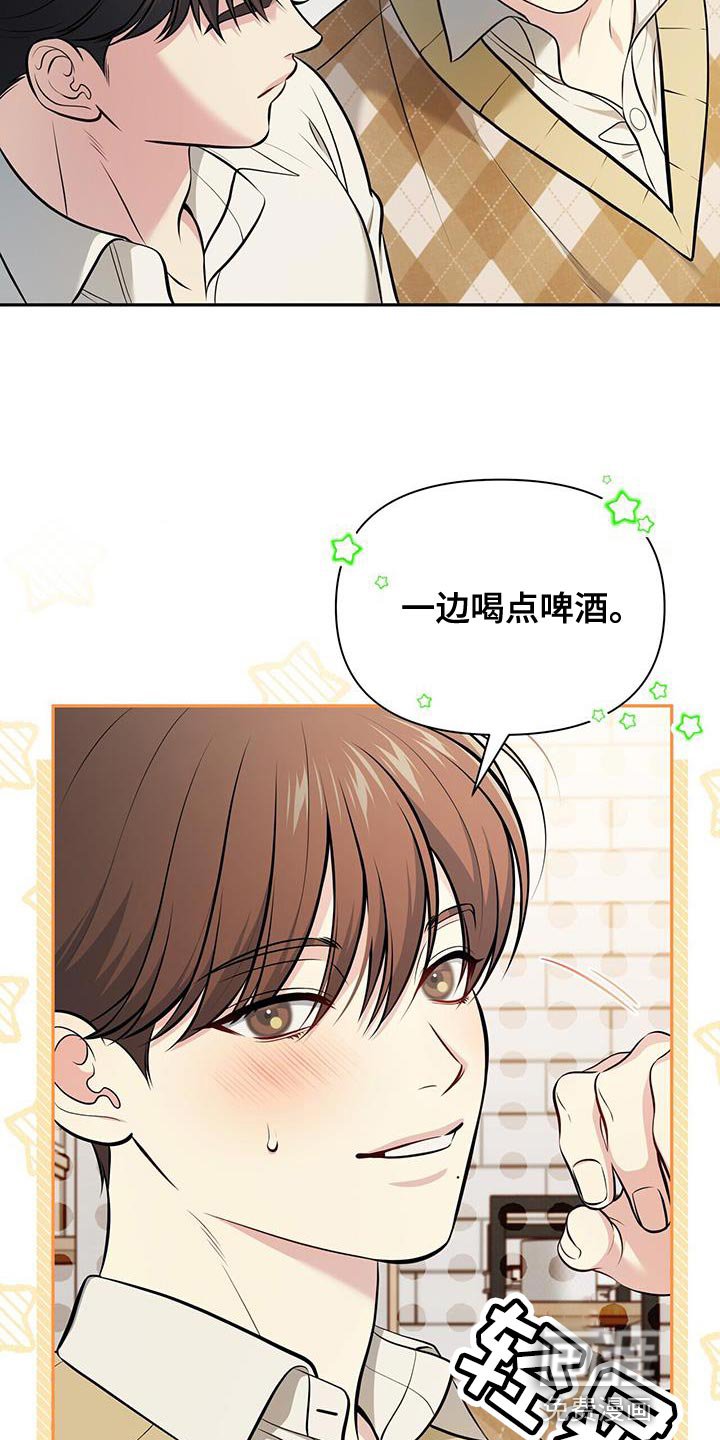 第28章：看电影