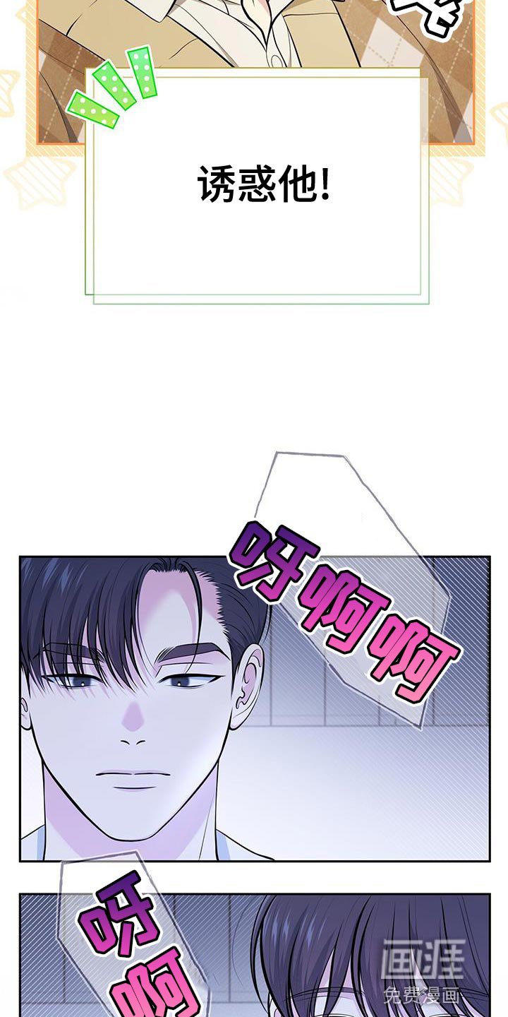 第28章：看电影