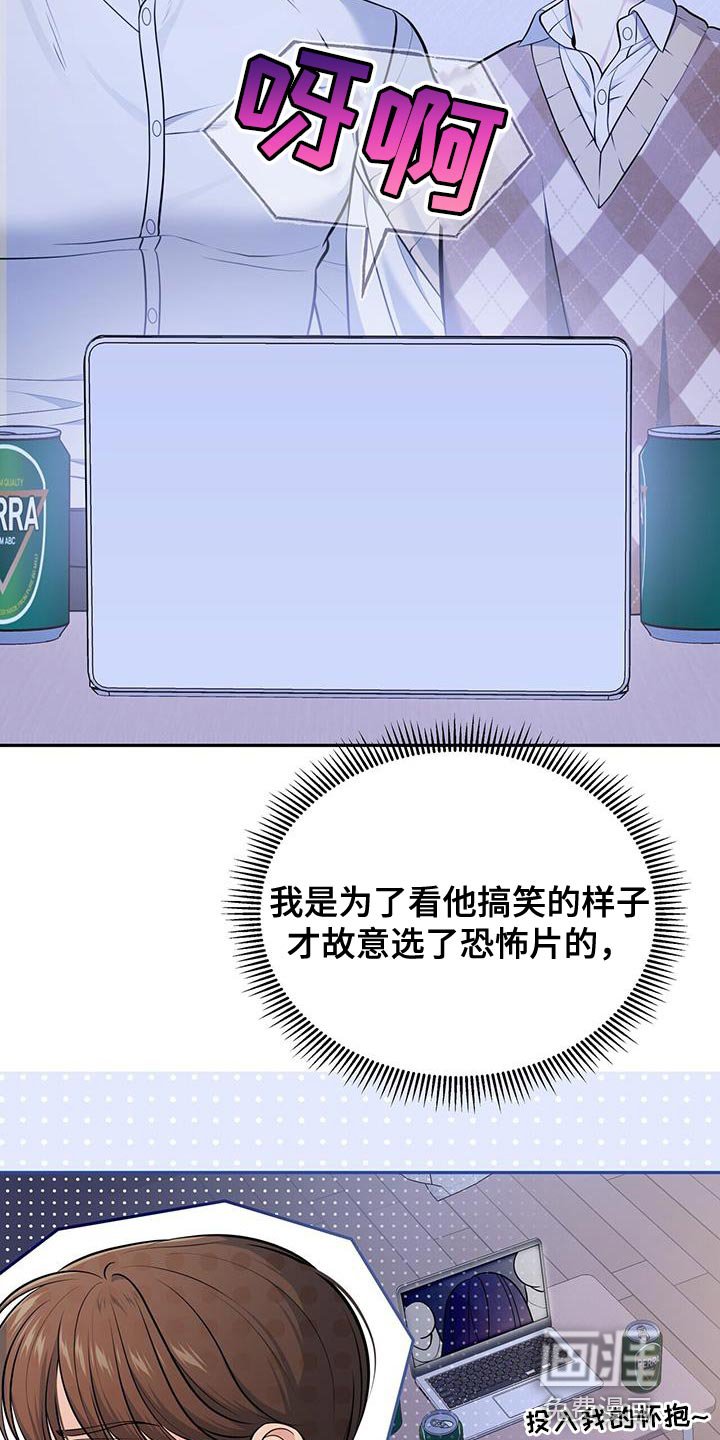 第28章：看电影