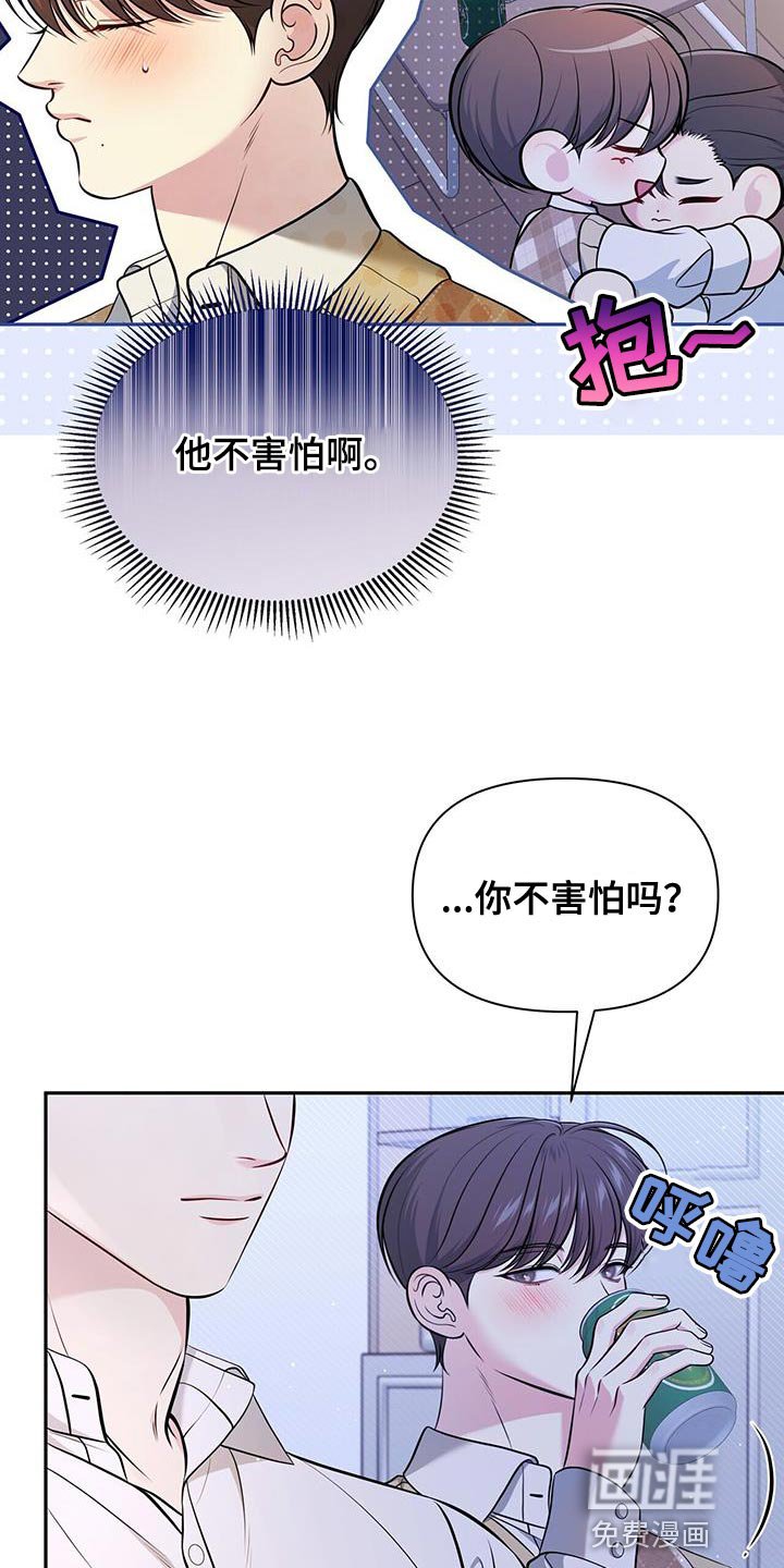 第28章：看电影