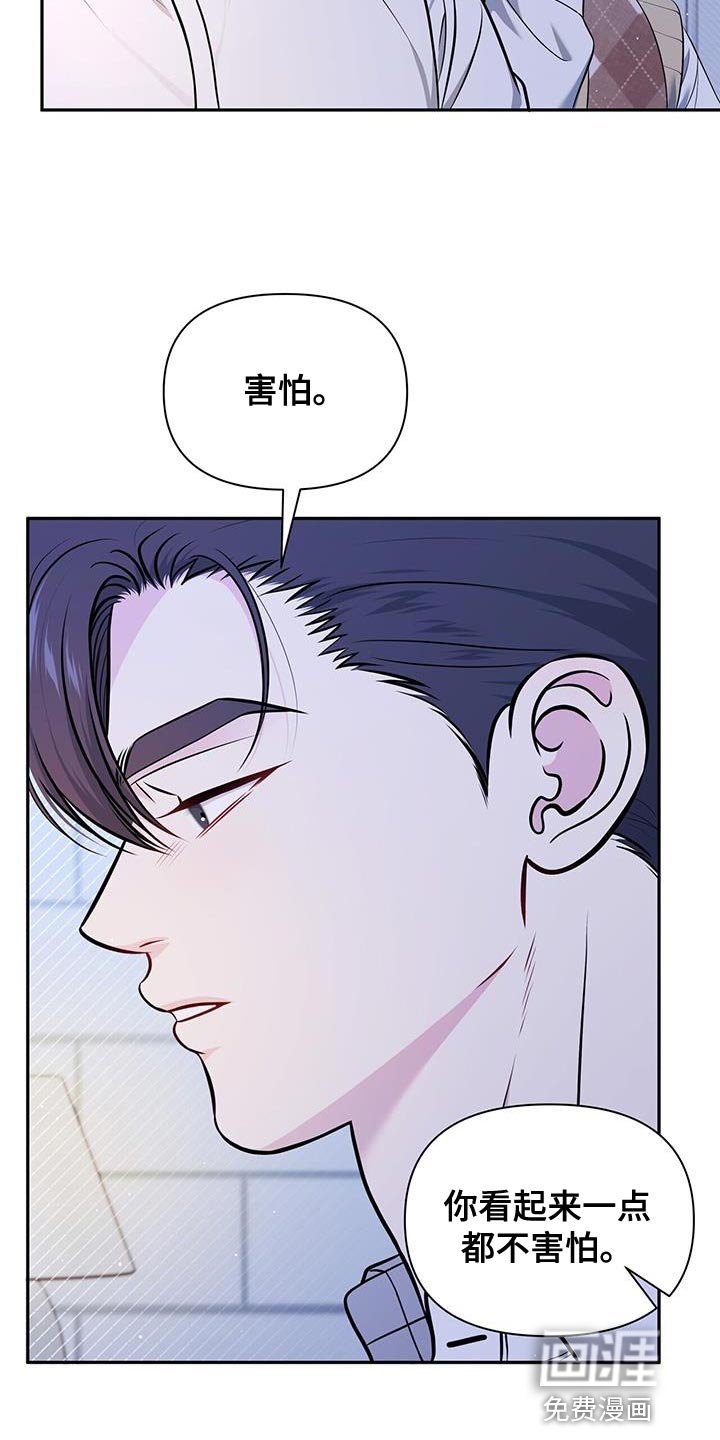 第28章：看电影