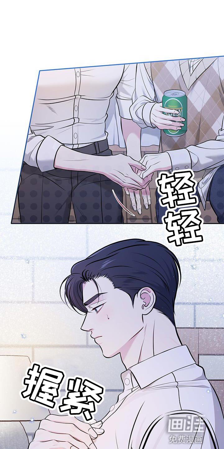第28章：看电影