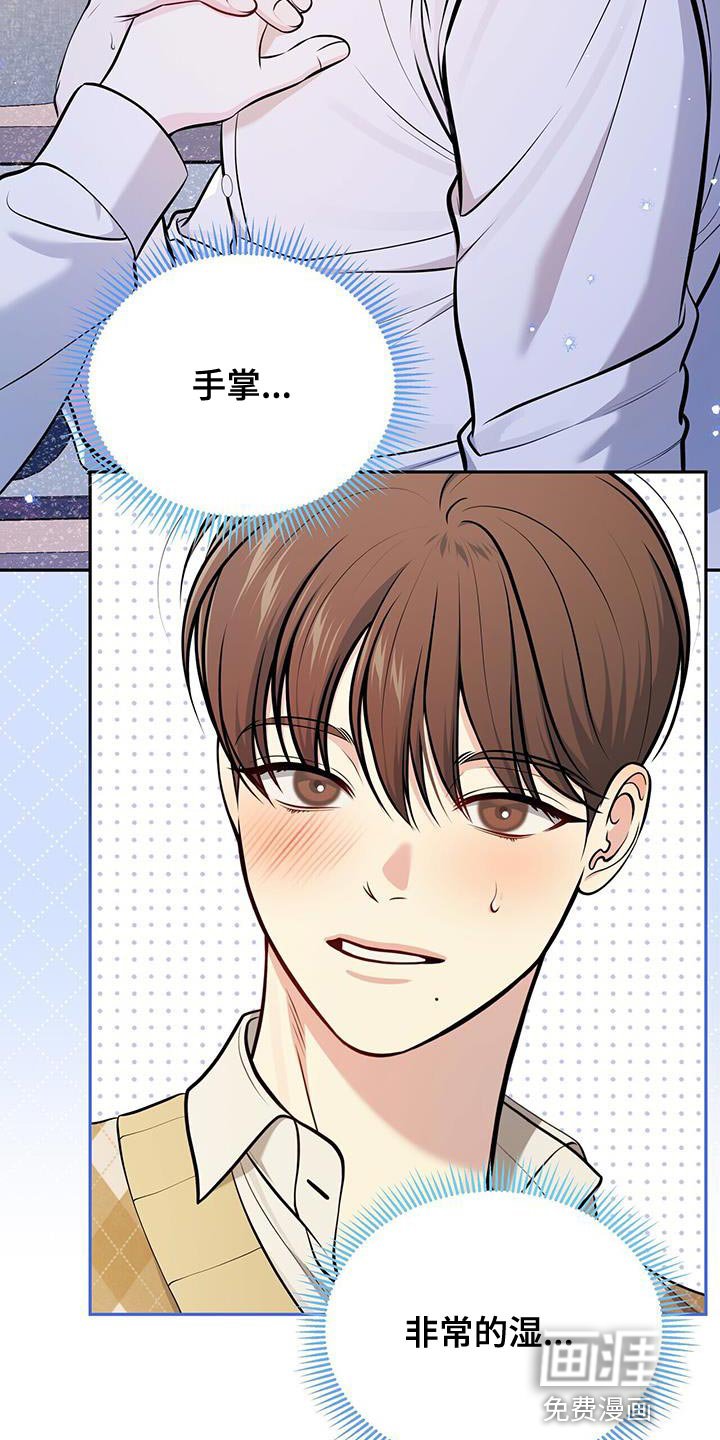 第28章：看电影