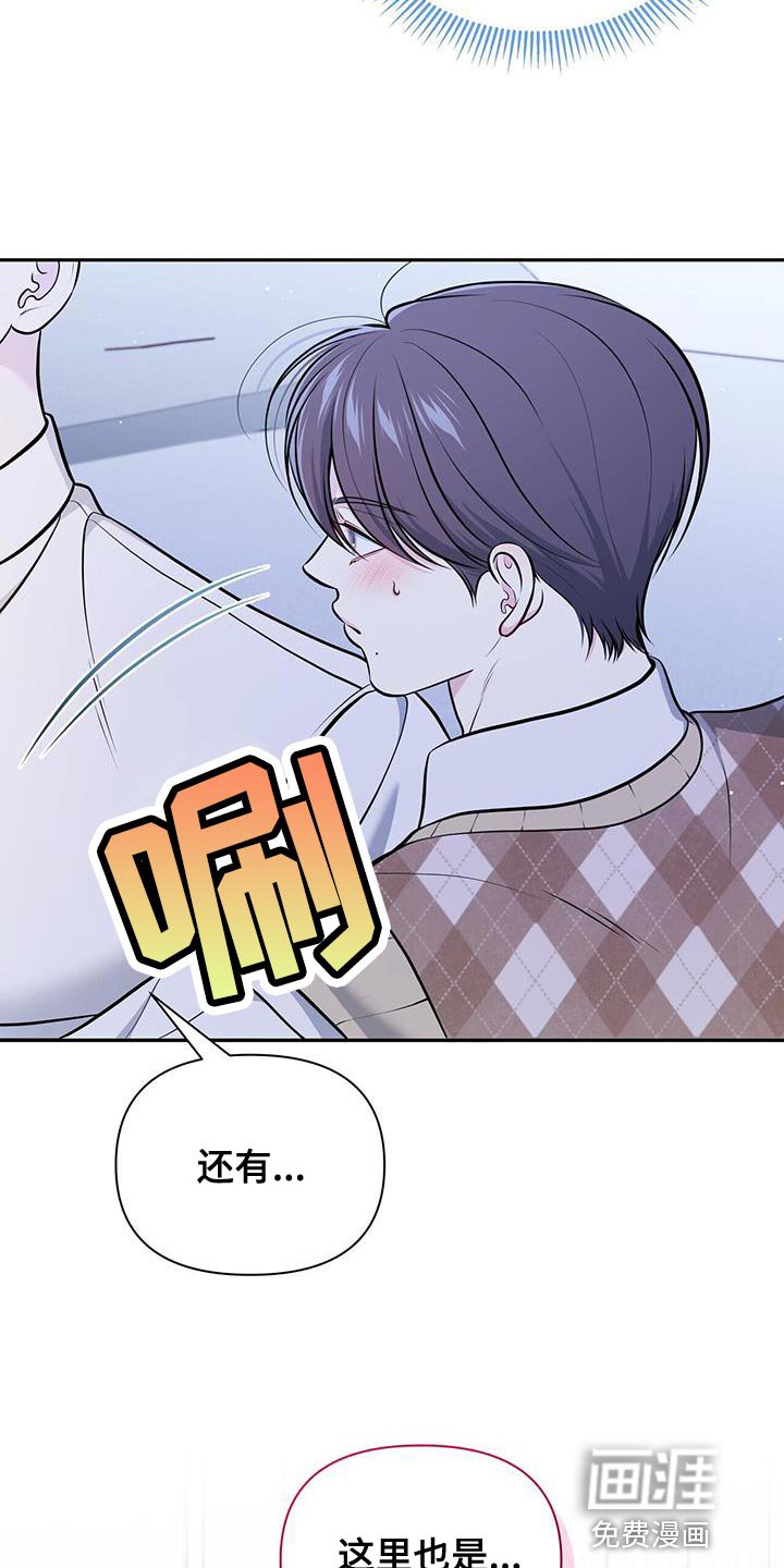 第28章：看电影