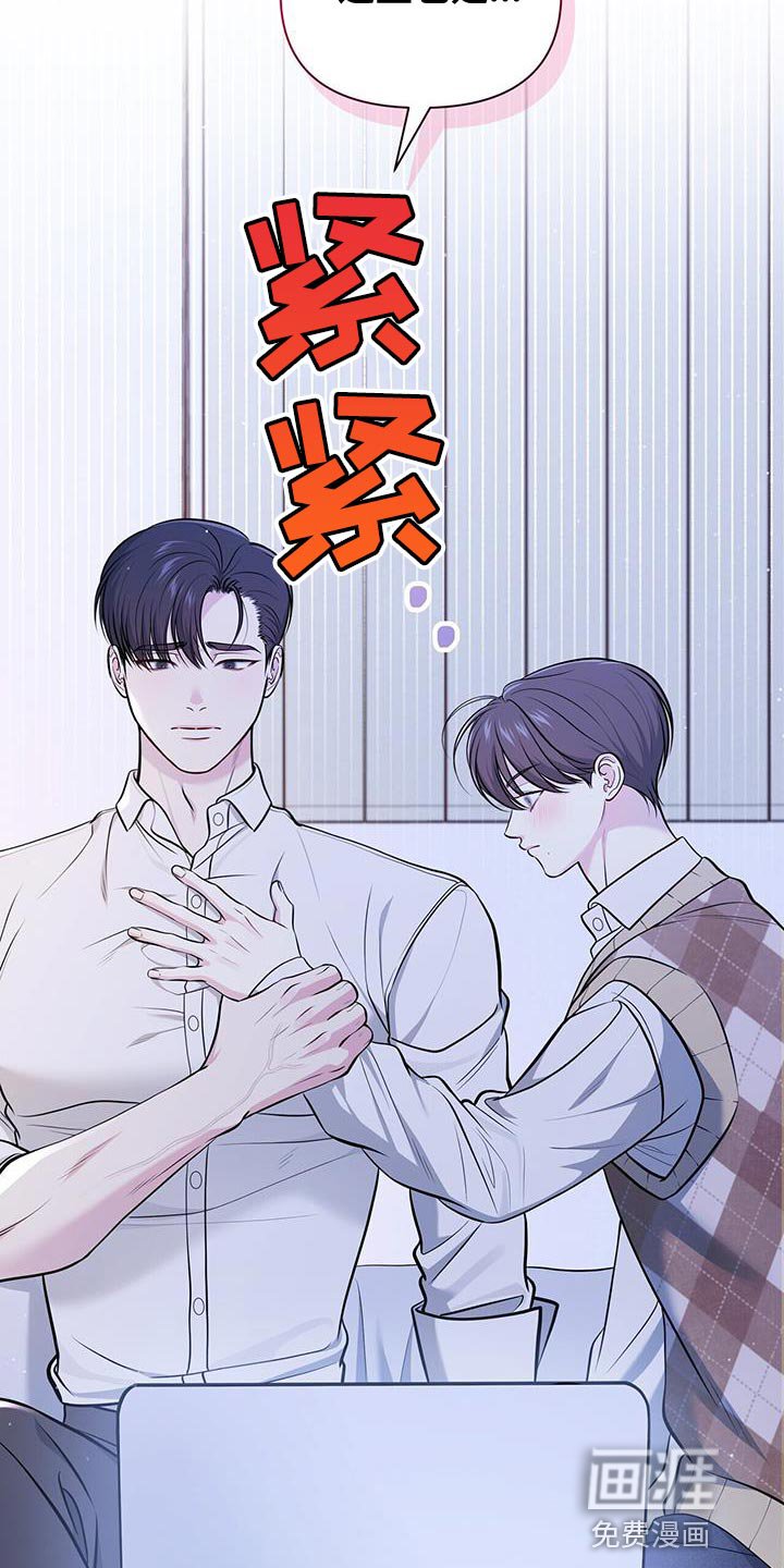 第28章：看电影