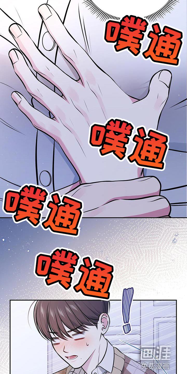 第28章：看电影