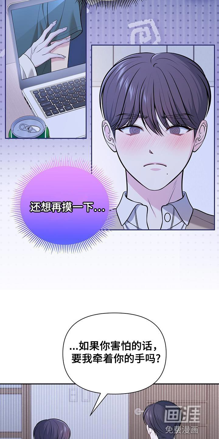 第28章：看电影