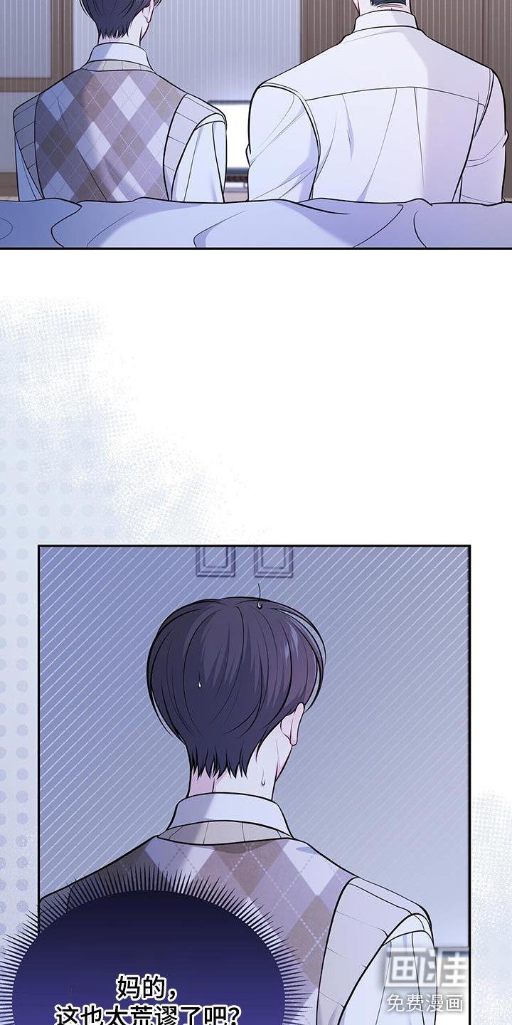 第28章：看电影