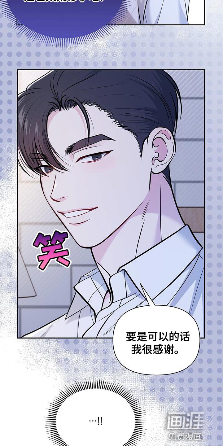 第28章：看电影