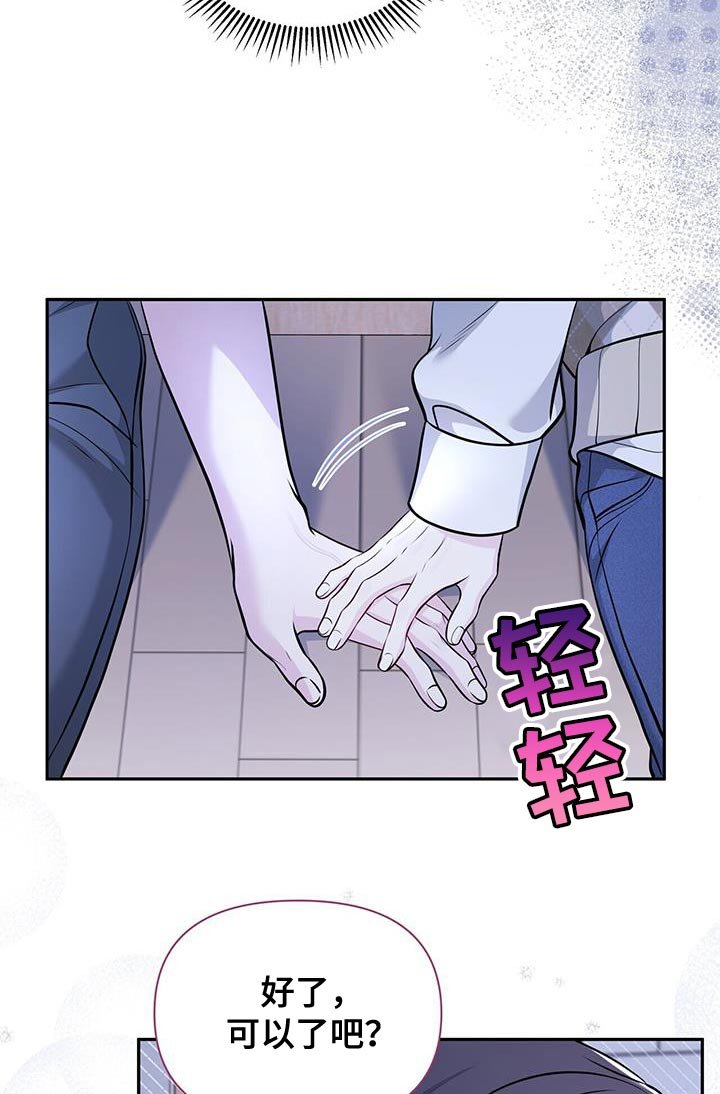 第28章：看电影