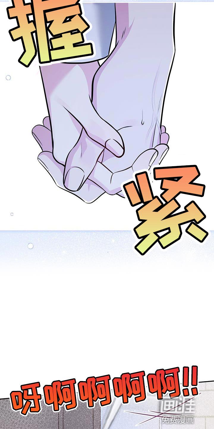 第28章：看电影