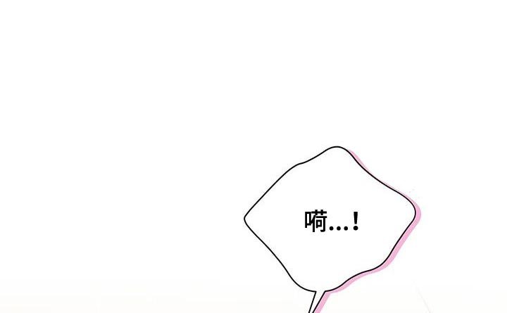 第29章：这是对的吗？