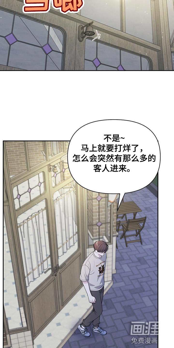 第31章：我想你了