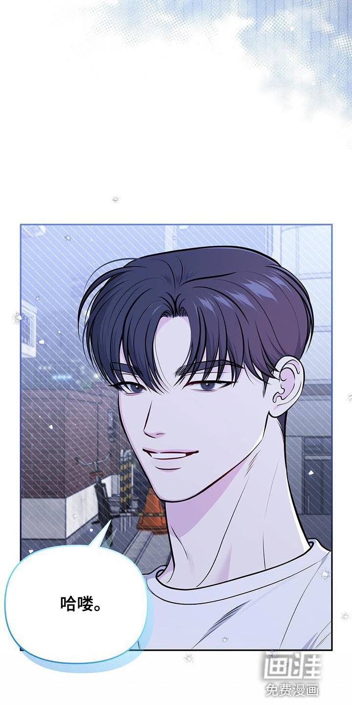 第31章：我想你了
