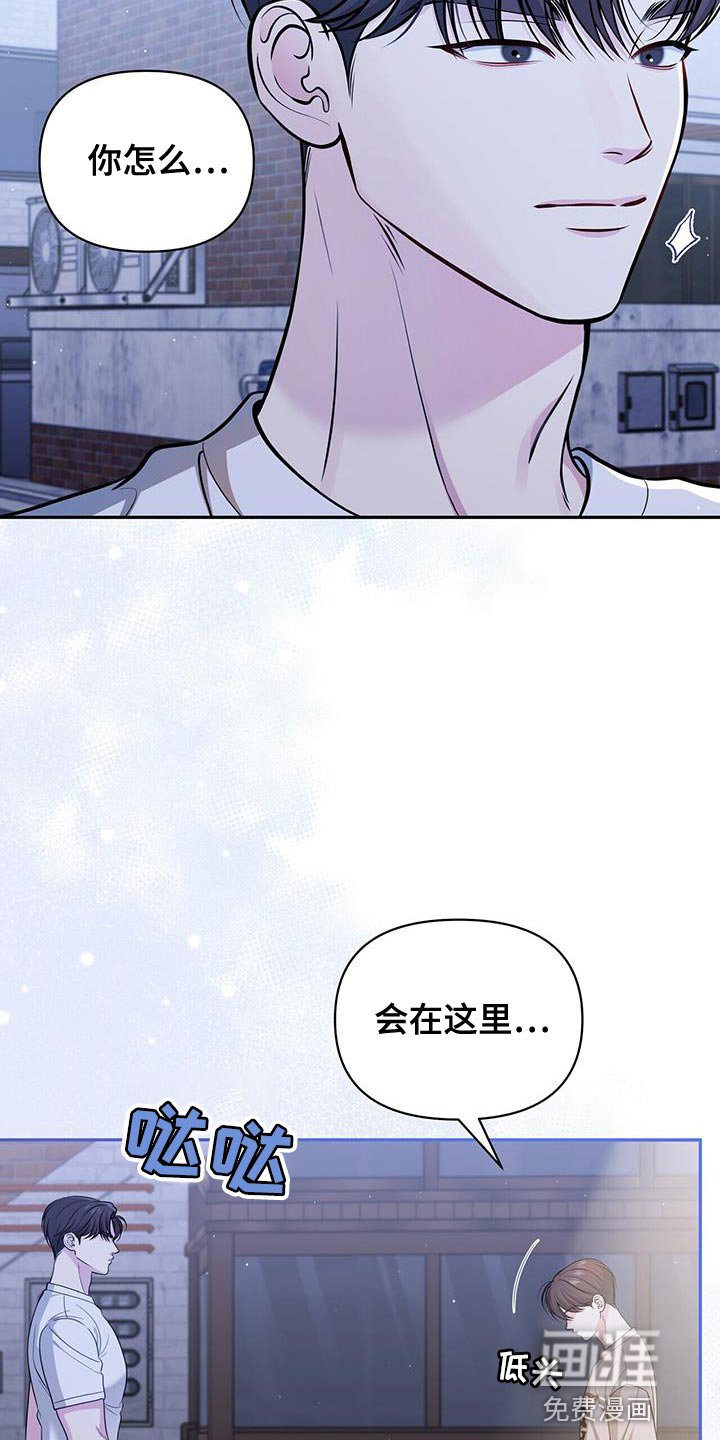 第31章：我想你了