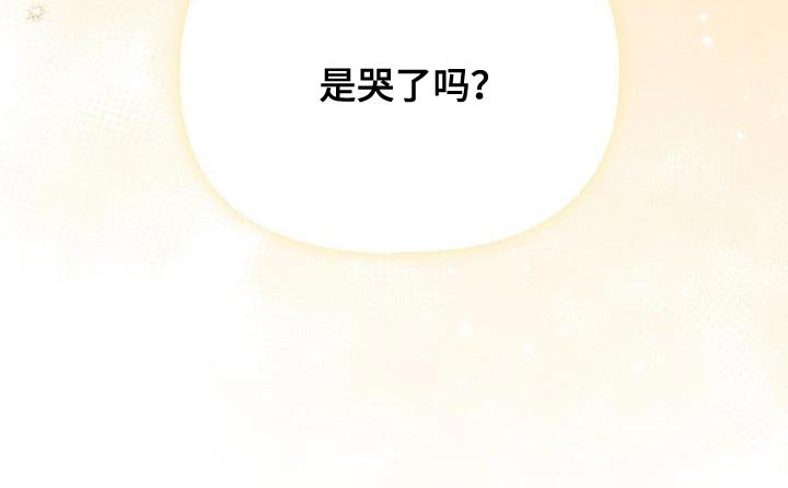 第31章：我想你了