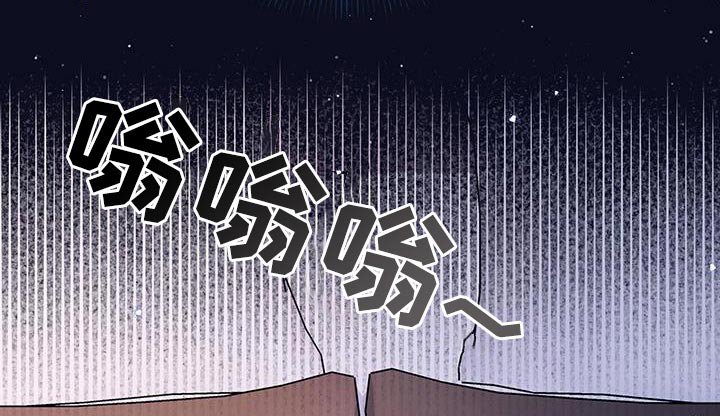 第33章：好好睡