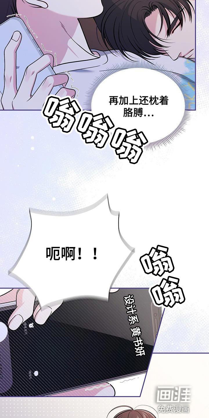 第34章：玩水的时间