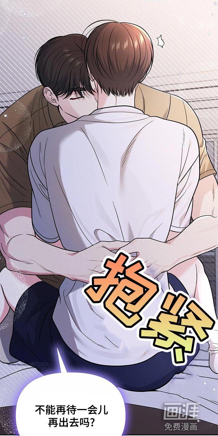 第34章：玩水的时间