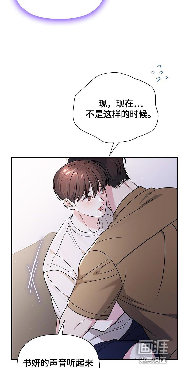 第34章：玩水的时间