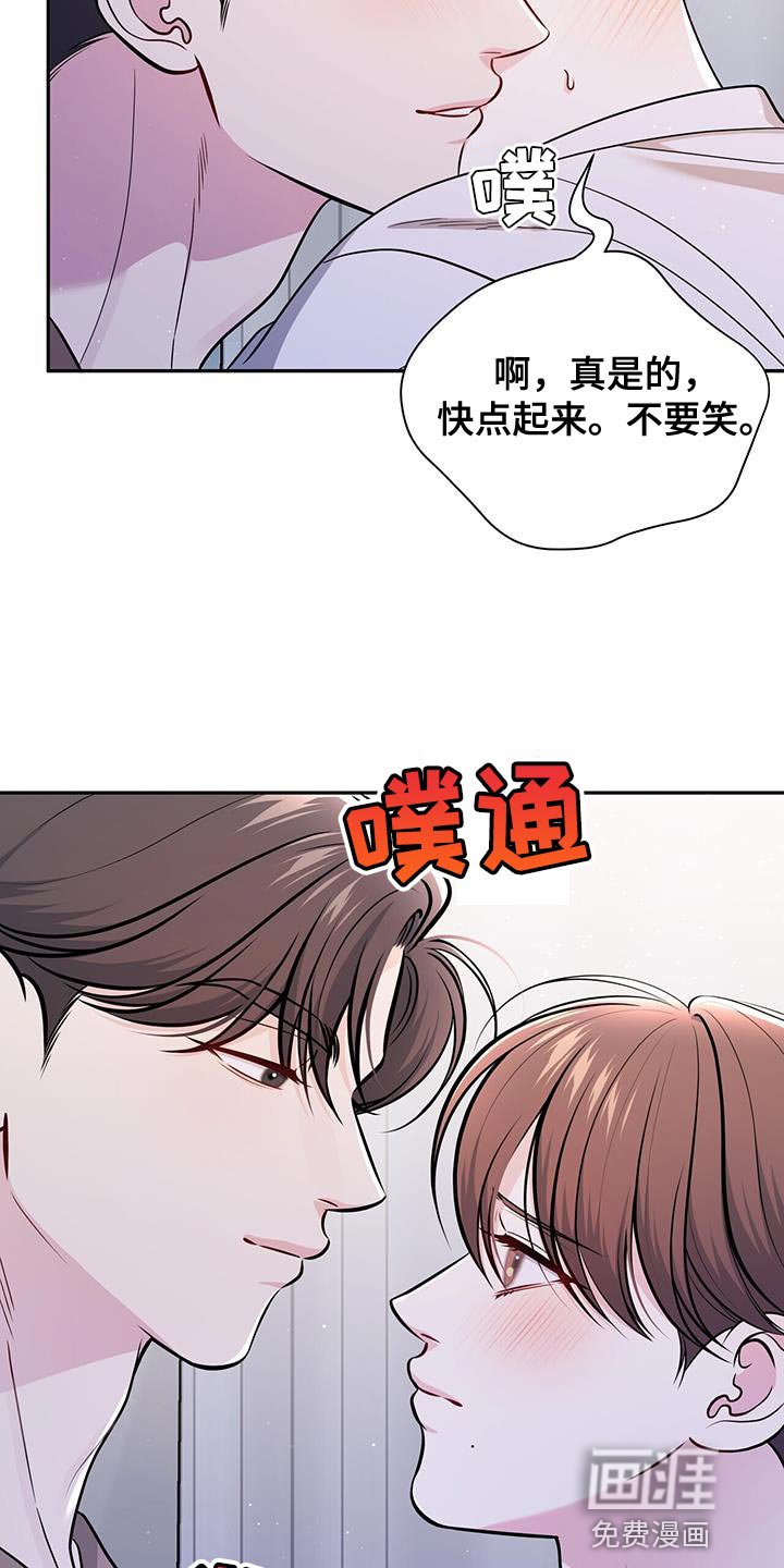 第34章：玩水的时间