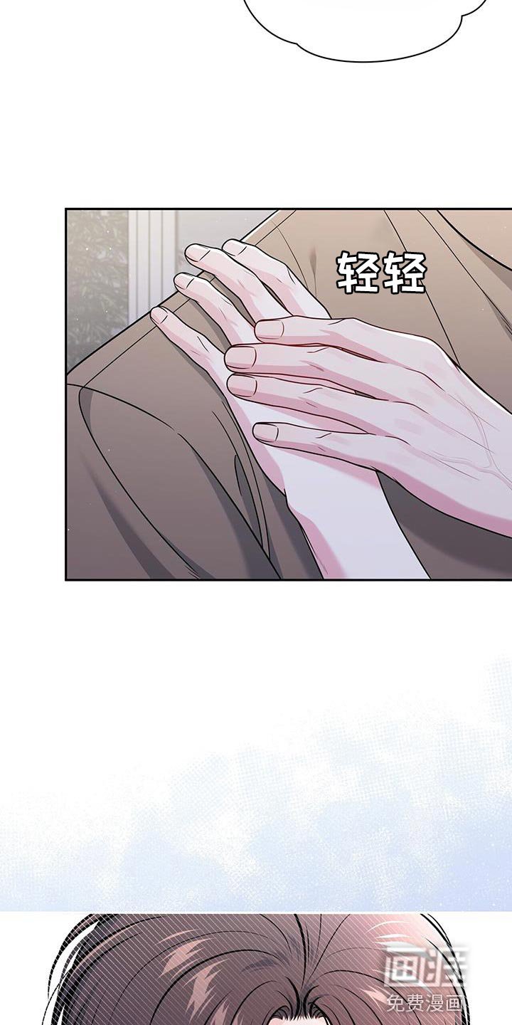 第34章：玩水的时间