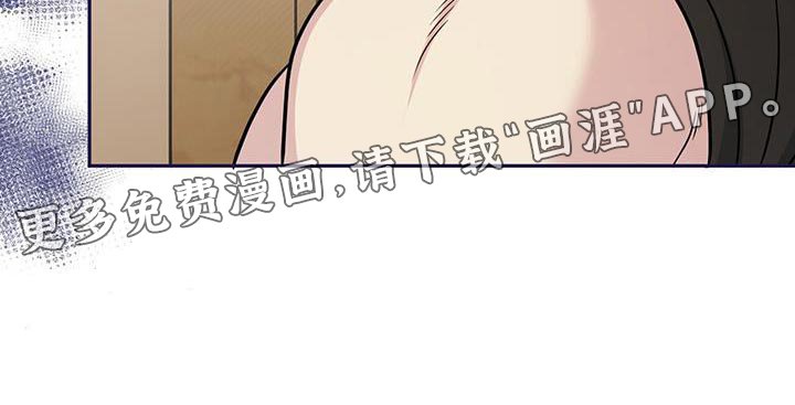 第38章：只想对一个人好