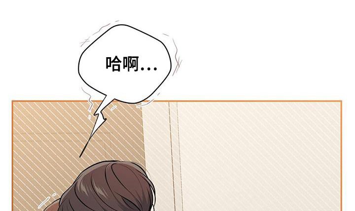 第39章：捉摸不透