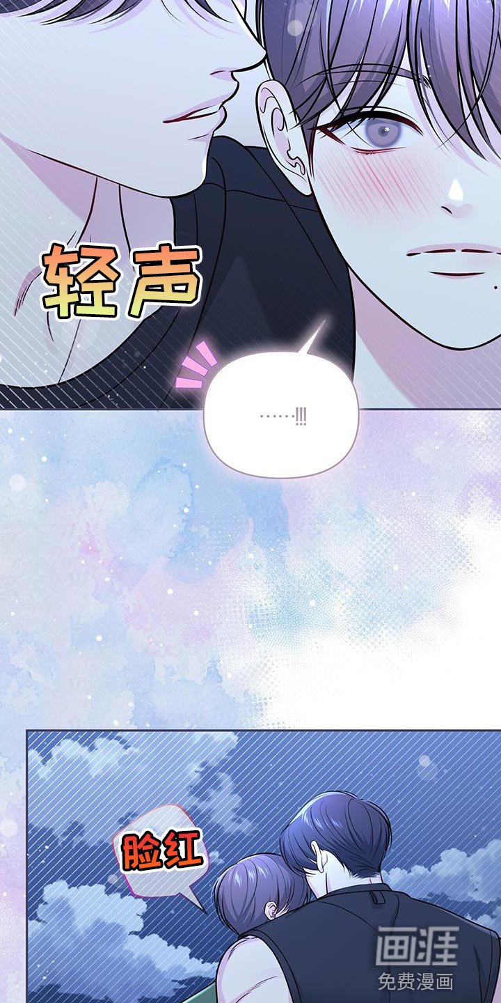 第39章：捉摸不透