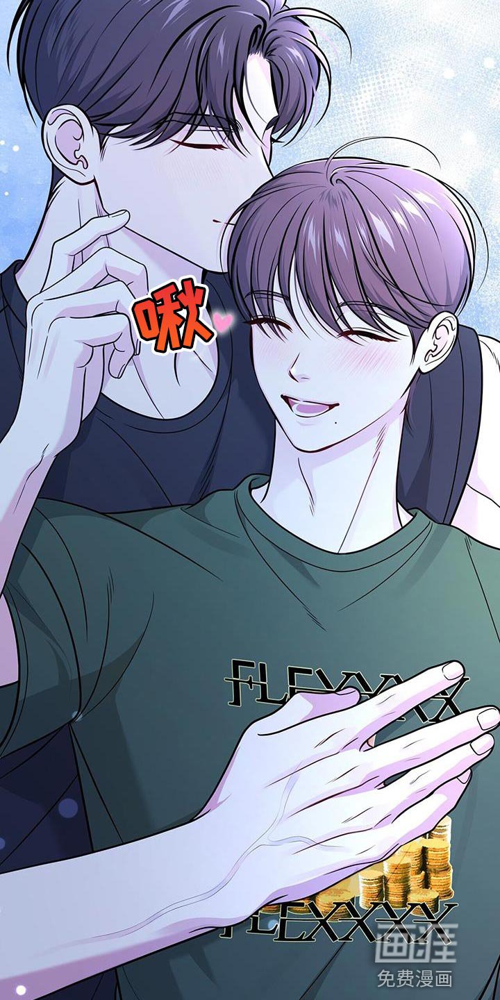 第39章：捉摸不透
