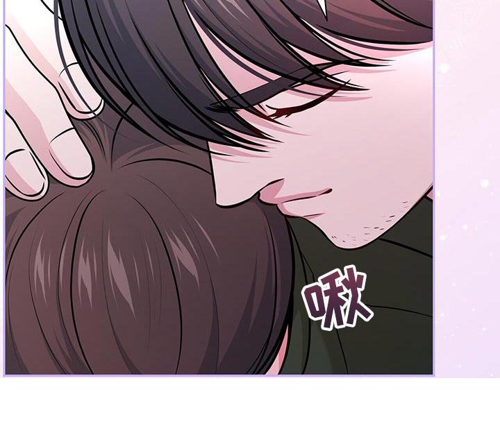 第40章：待会再联系