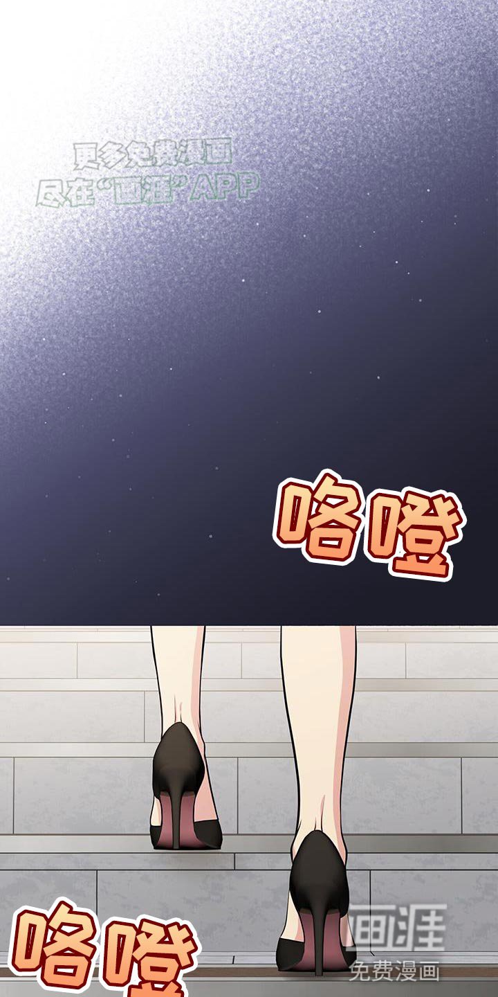 第45章：不错的身材