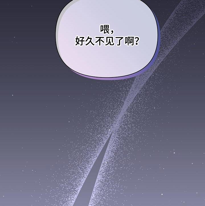 第45章：不错的身材