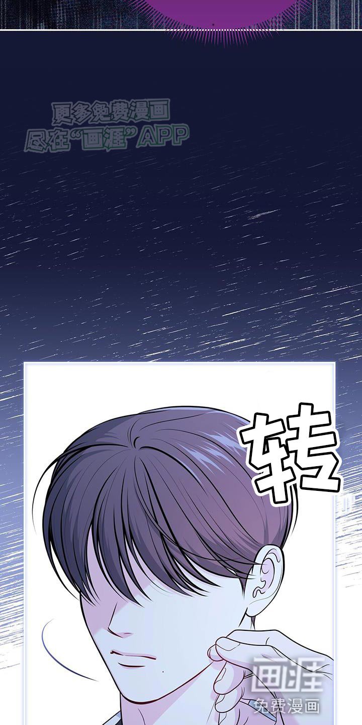 第48章：秘密恋爱