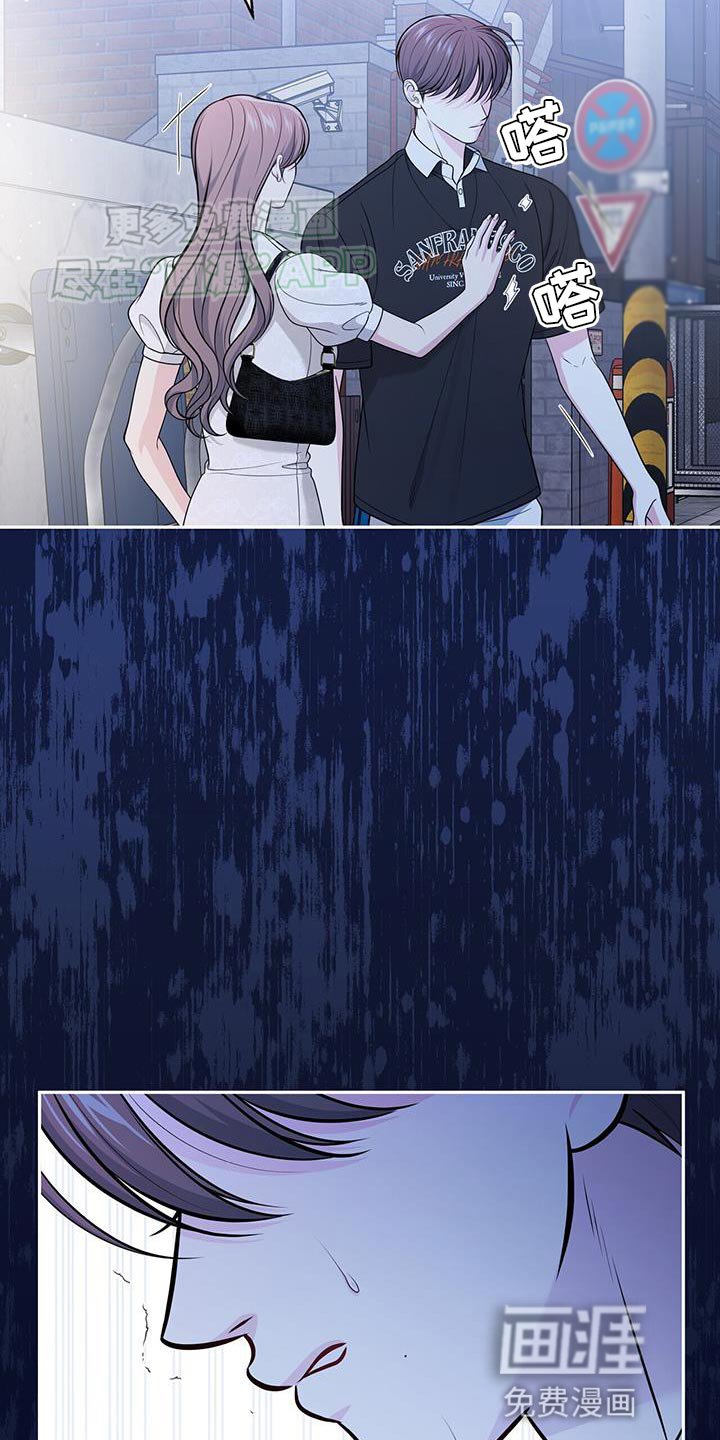 第49章：黑名单