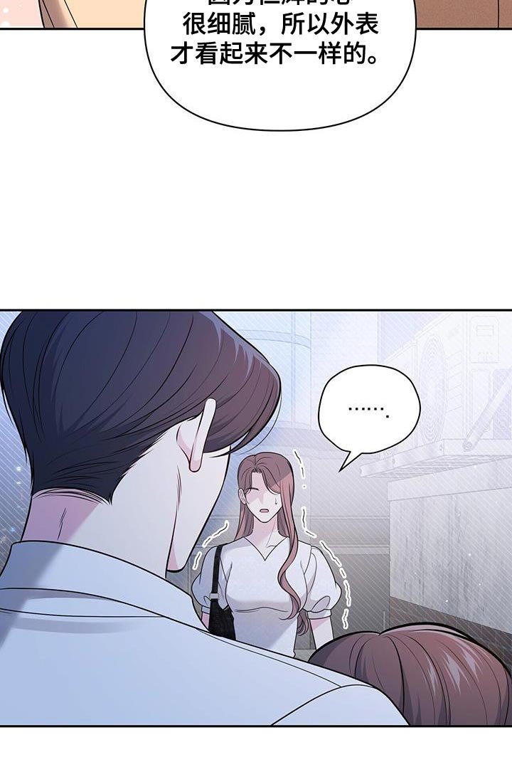 第49章：黑名单