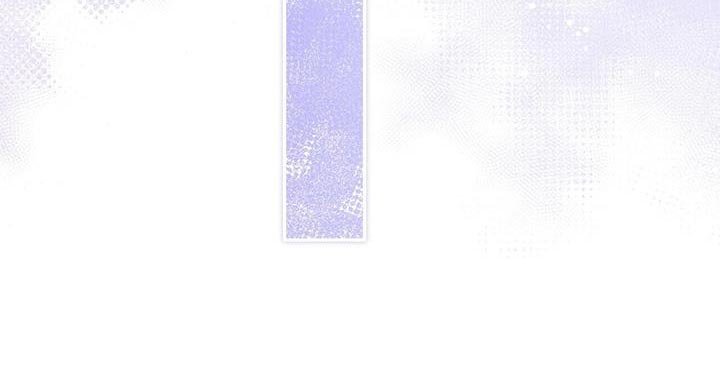 第50章：我想安慰你