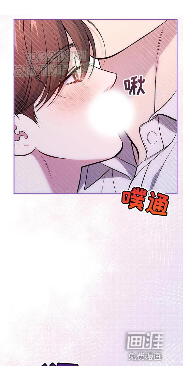 第51章：过往