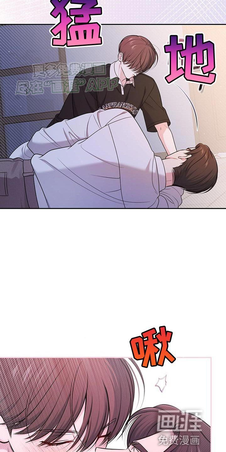 第51章：过往