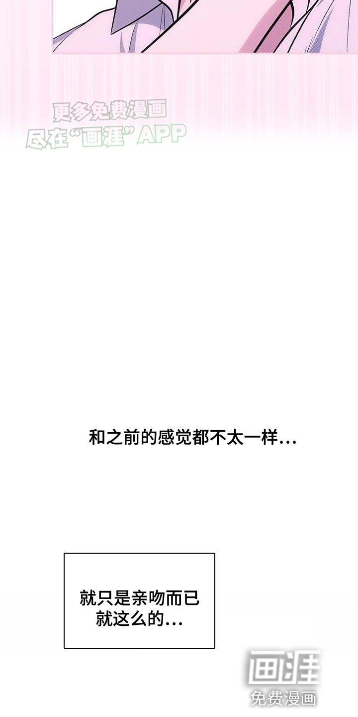 第51章：过往