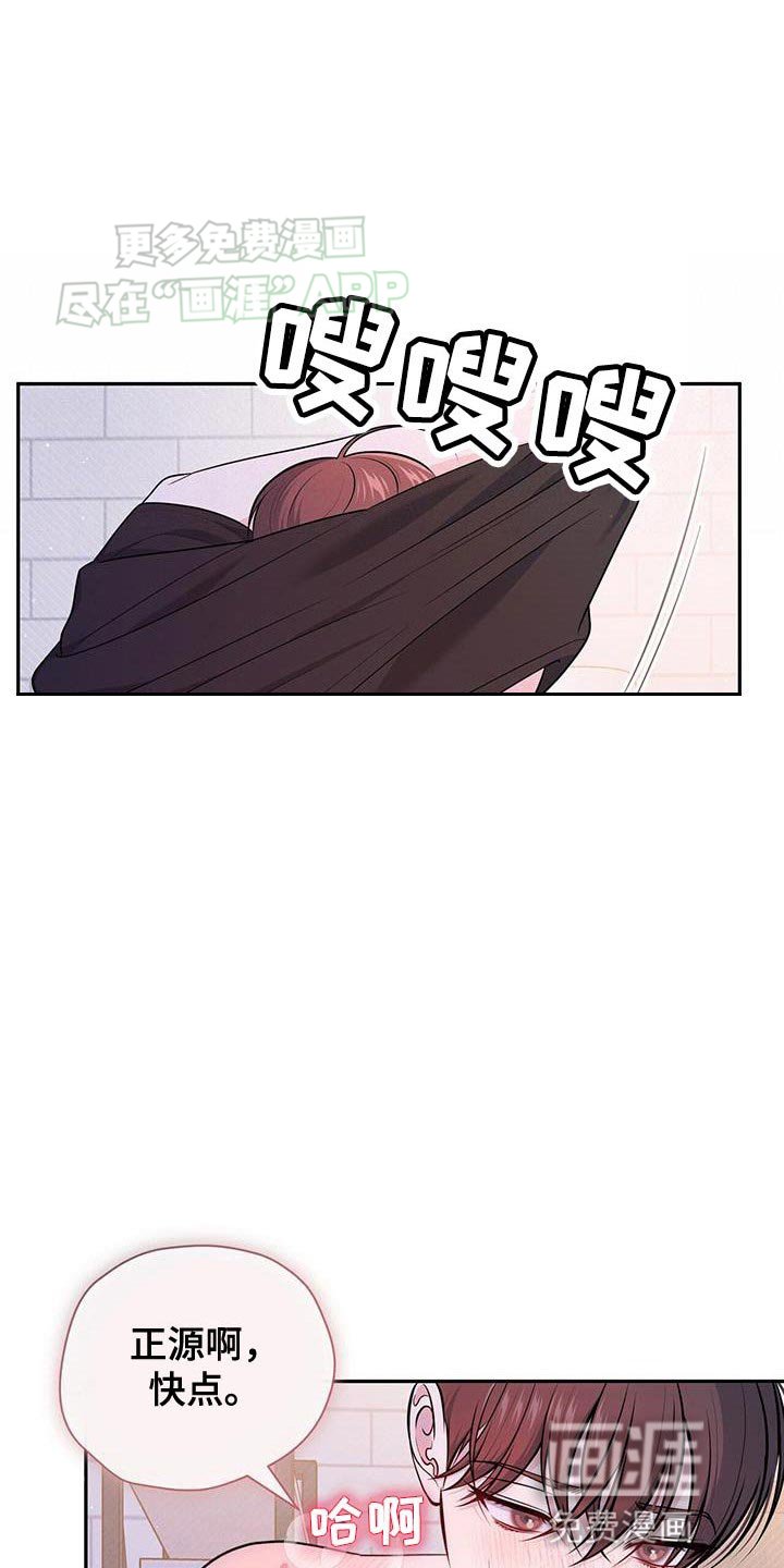 第51章：过往