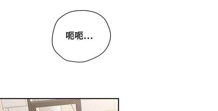 第51章：过往