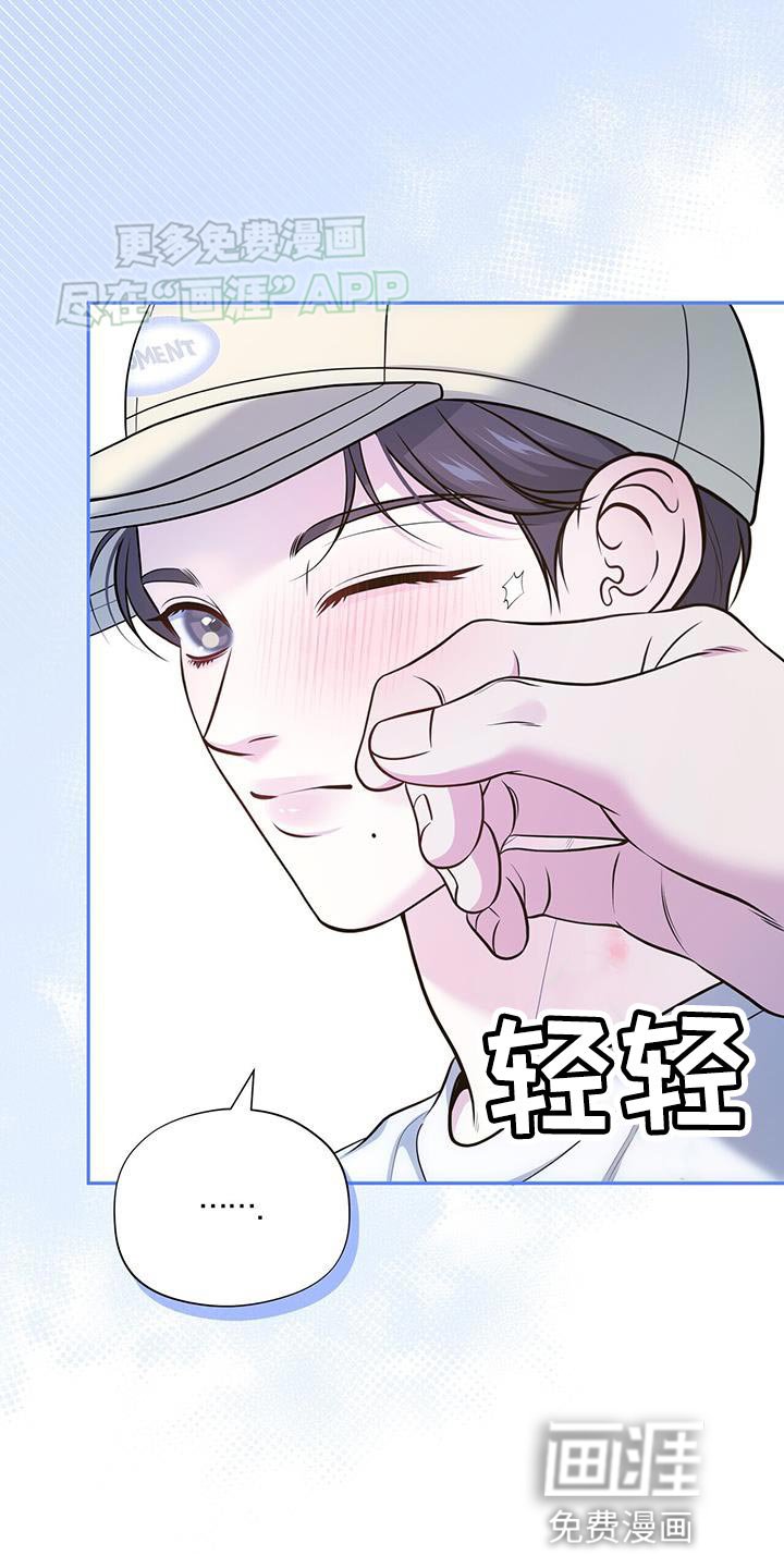 第52章：空虚