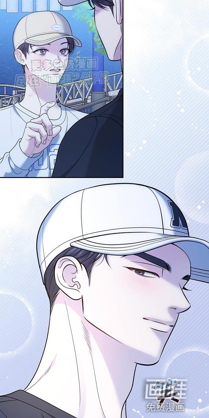 第52章：空虚