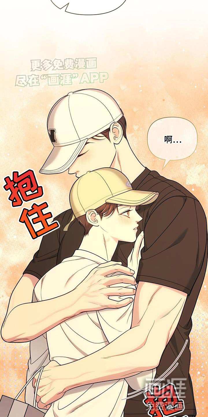第52章：空虚