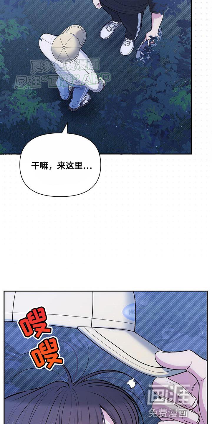 第52章：空虚